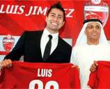 لاعب تشيلي يحصل على "الجنسية الفلسطينية" ولن يلعب للوطني