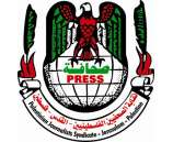 فلسطين تفوز بأعلى الأصوات في انتخابات الاتحاد الدولي للصحفيين