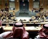 بتوقيع 82 نائباً اردنياً.. عريضة تحث على زيارة فلسطين والقدس