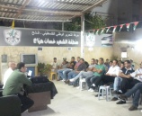 الشرطة ومنطقة الشهيد غسان هزاع تنظمان محاضرة في قلقيلية