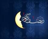 الهباش: دوام الموظفين في رمضان من التاسعة حتى الثانية