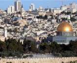 'اليونسكو' تصوت بأغلبية ساحقة لإرسال بعثة تقصي حقائق للقدس المحتلة
