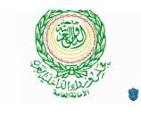 رسالة معالي الدكتور محمد بن علي كومان الامين العام لمجلس وزراء الداخلية العرب بمناسبة يوم الشرطة العربية تونس 18/12/2016