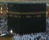 نائب رئيس بنك دوتش البريطاني يشهر إسلامه بالسعودية