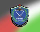 الشرطة والتربية يفتتحان دورة محو الأمية في مركز إصلاح وتأهيل نابلس .