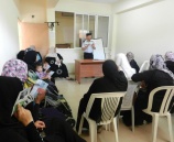 الشرطة تحاضر حول حماية الأسرة في المركز النسوي في طولكرم