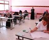 زكارنة لـ معا: نتائج التوجيهي قبل العيد في الضفة وغزة