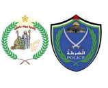 الشرطة تشارك بوضع خطة تنموية إستراتيجية لمدينة بيت ساحور