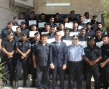 الشرطة تخرج دورة تخصصية لإدارة الحراسات في رام الله