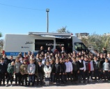 المركز المتنقل ينظم نشاط توعوي في مدارس احباب الرحمن في بلدة بدو بضواحي القدس
