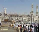 اين يًحرم حجاج الضفة وغزة ؟