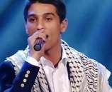 الرئيس يهاتف الفنان الفلسطيني محمد عساف