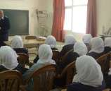 الشرطة تعقد محاضرتين حول مخاطر المخدرات لطلبة المدارس  في طولكرم