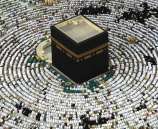 اسماء حجاج المحافظات الشمالية والجنوبية لهذا العام