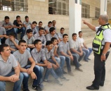 الشرطة تقيم يوماً شرطياً مفتوحا لأكثر من 150 طالب بمحافظة بيت لحم