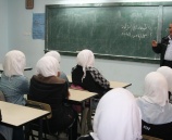 الشرطة تنظم سلسة من المحاضرات الشرطية لطلبة مدارس مدينة قلقيلية