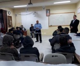 الشرطة تنظم محاضرة توعية وإرشاد حول مخاطر المخدرات في ضواحي القدس.