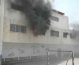 الشرطة و الدفاع المدني يخمدان حريق شب في إحدى مدارس قلقيلية