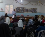 الشرطة تنظم محاضرة توعوية لمجلس الأمهات في قلقيلية