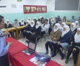 الشرطة تنظم محاضرة توعية حول مع الأجسام المشبوهة  في بيت لحم