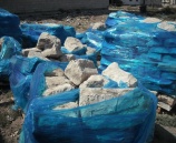 الشرطة تضبط احجار و توابيت اثرية في جنين و رام الله