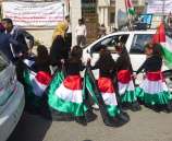 الشرطة تشارك  بكرنفال يوم الطفل الفسطيني في محافظتي طولكرم وقلقيلية