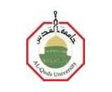 جامعه القدس ترسل برقية شكر و تقدير لشرطة ضواحي القدس