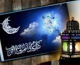 مجلس الافتاء الاعلى يبين مدى تأثير بعض الامور على صحة الصيام