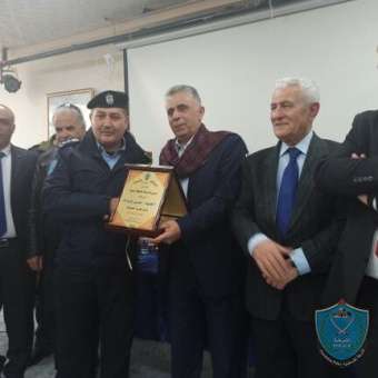 الشرطة  تكرم العميد موسى جرادات مدير الأمن الوقائي السابق في سلفيت