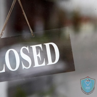 الشرطة تغلق 20 مقهى وصالة العاب بنابلس .