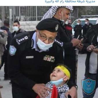 صورة تعبيرية توضح علاقة الشرطة بالمواطن 