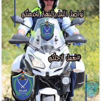 نواصل الليل بالنهار لخدمتكم  #نعمل_لاجلكم 