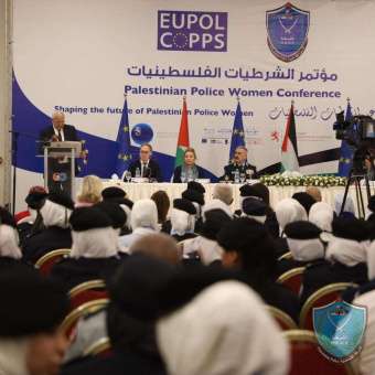 إطلاق مؤتمر الشرطيات الفلسطينيات تحت عنوان " مستقبل واعد للشرطيات الفلسطينيات" في رام الله