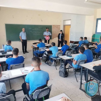 الشرطة تلتقي بأكثر من 160 طالب بمدرسة الصداقة الروسية الثانوية بمحافظة بيت لحم
