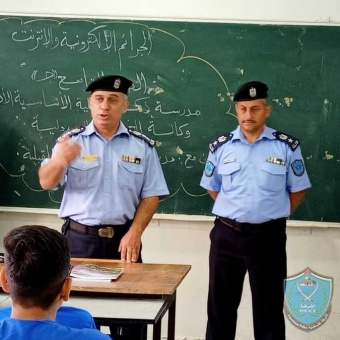 الشرطة تنظم سلسلة محاضرات لطلبة مدارس الوكالة في قلقيلية 