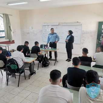 الشرطة تقيم يوماً تربوياً لتعزيز الثقافة الأمنية والوطنية لأكثر من 100 طالب في بيت لحم