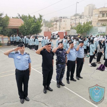 الشرطة تشارك بافتتاح العام الدراسي الجديد في بيت لحم
