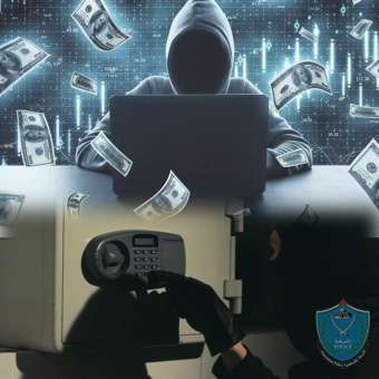 الشرطة تقبض على مشتبه فيهما بسرقة مبلغ مالي كبير في نابلس