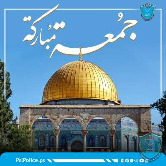 أسعد الله صباحكم بكل خير  جمعة مباركة عليكم #رمضان_مبارك
