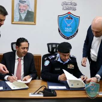 الشرطة وجامعة فلسطين الأهلية توقّعان مذكرة تعاون مشترك