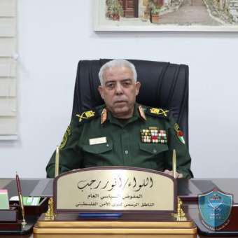 بيان صادر عن الناطق الرسمي لقوى الامن الفلسطيني