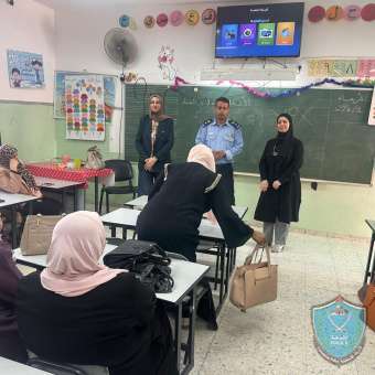 الشرطة تنظم محاضرة حول العنف بأشكاله في طولكرم.
