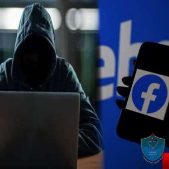 الشرطة تكشف ملابسات قضيتي تهديد وتشهير عبر الفيس بوك في ضواحي القدس وجنين