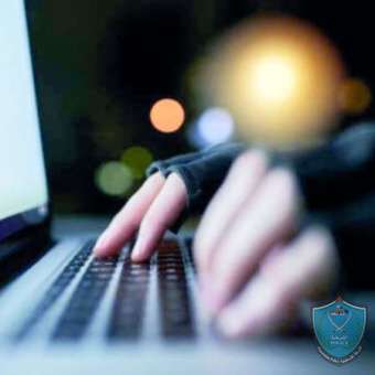 الشرطة تكشف ملابسات قضية نصب وابتزاز إلكتروني في رام الله