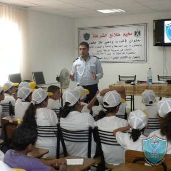 الشرطة تعقد محاضرة توعية حول السلامة المرورية لمخيم شباب بلا مخدرات في سلفيت