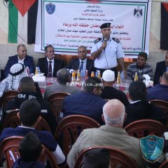 الشرطة تنظم ندوة حول آفة المخدرات بمناسبة عيد الاستقلال في جنين