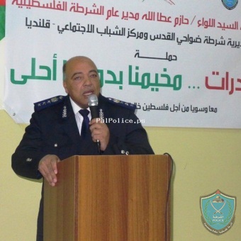 Deputy Chief of Police Brigadier Gen. Jihad Al-msaimi Launches "Our Camp is More Beautiful without Drugs"  Campaign.
