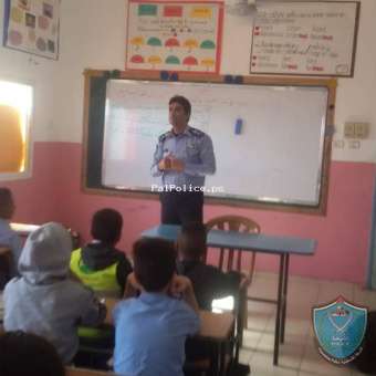 الشرطة تنظم لقاء حول السلوك المثالي والسلامة الذاتية  في اريحا