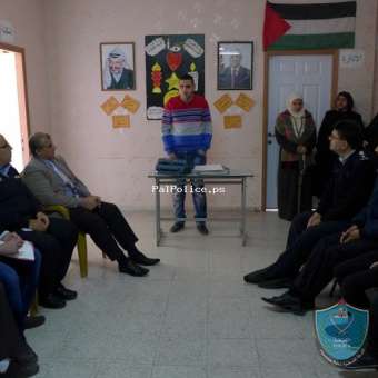 الشرطة تنظم يوما ترفيهيا لطلبة جمعية ومدرسة المكفوفين في قلقيلية