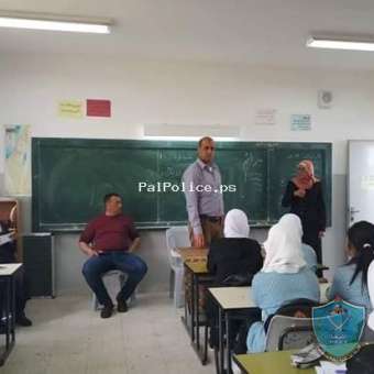 الشرطة تنظم محاضرتي توعية شرطية حول الجرائم الإلكترونية لـ (120) طالب وطالبة في جنين